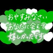 ヒメ日記 2025/04/06 20:45 投稿 かのん 諭吉で2度ヌキ！