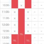 ヒメ日記 2025/04/05 07:46 投稿 れもん 激安ドットコム