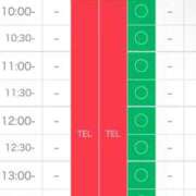 ヒメ日記 2025/04/10 13:59 投稿 れもん 激安ドットコム