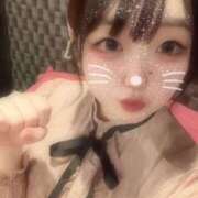 ヒメ日記 2025/04/11 19:11 投稿 れもん 激安ドットコム