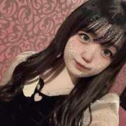 ヒメ日記 2025/04/15 08:21 投稿 れもん 激安ドットコム