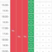 ヒメ日記 2025/04/17 12:54 投稿 れもん 激安ドットコム