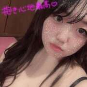 ヒメ日記 2025/04/18 18:22 投稿 れもん 激安ドットコム