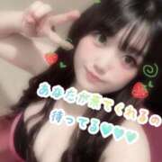 ヒメ日記 2025/04/21 23:57 投稿 れもん 激安ドットコム