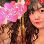 ヒメ日記 2025/04/22 07:16 投稿 れもん 激安ドットコム