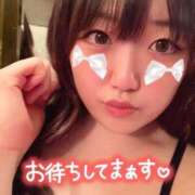 ヒメ日記 2025/04/22 12:52 投稿 れもん 激安ドットコム