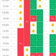 ヒメ日記 2025/04/26 06:06 投稿 れもん 激安ドットコム