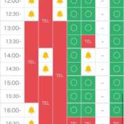 ヒメ日記 2025/04/27 06:01 投稿 れもん 激安ドットコム