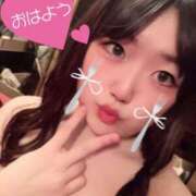 ヒメ日記 2025/04/28 06:39 投稿 れもん 激安ドットコム