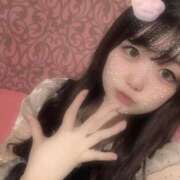 ヒメ日記 2025/04/30 16:15 投稿 れもん 激安ドットコム