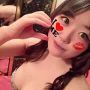 ヒメ日記 2025/05/07 16:46 投稿 れもん 激安ドットコム