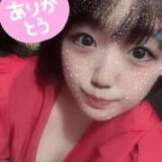 ヒメ日記 2025/05/11 11:47 投稿 れもん 激安ドットコム