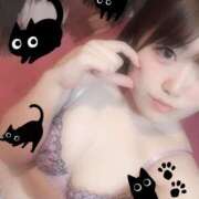 ヒメ日記 2025/05/20 11:30 投稿 れもん 激安ドットコム