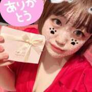 ヒメ日記 2025/05/22 13:00 投稿 れもん 激安ドットコム