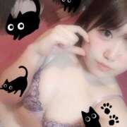 ヒメ日記 2025/06/12 09:40 投稿 れもん 激安ドットコム