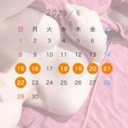 ヒメ日記 2025/06/14 10:17 投稿 れもん 激安ドットコム