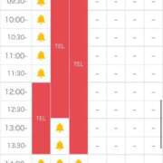 ヒメ日記 2025/06/21 09:37 投稿 れもん 激安ドットコム