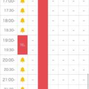 ヒメ日記 2025/07/19 16:28 投稿 れもん 激安ドットコム