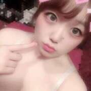 ヒメ日記 2025/08/19 06:25 投稿 れもん 激安ドットコム