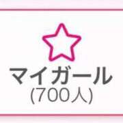 ヒメ日記 2025/10/22 07:14 投稿 れもん 激安ドットコム