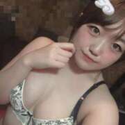 ヒメ日記 2025/10/31 06:26 投稿 れもん 激安ドットコム