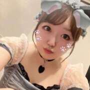 ヒメ日記 2025/11/05 09:31 投稿 れもん 激安ドットコム