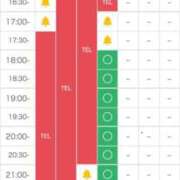 ヒメ日記 2025/11/16 16:23 投稿 れもん 激安ドットコム