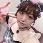 ヒメ日記 2025/11/17 14:09 投稿 れもん 激安ドットコム