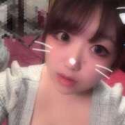 れもん 🔞2人だけの秘密のこと🔞 激安ドットコム