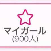 ヒメ日記 2025/12/12 21:52 投稿 れもん 激安ドットコム