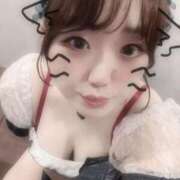 ヒメ日記 2025/12/14 07:06 投稿 れもん 激安ドットコム