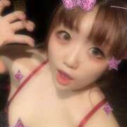 ヒメ日記 2025/12/17 06:55 投稿 れもん 激安ドットコム