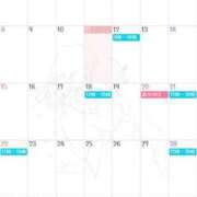 ヒメ日記 2026/03/11 08:36 投稿 れもん 激安ドットコム