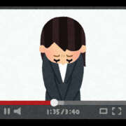 ヒメ日記 2025/12/29 17:45 投稿 めい 僕のぽっちゃり伝説