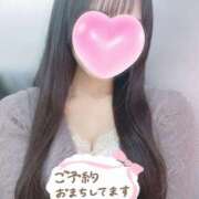 ヒメ日記 2025/04/17 13:01 投稿 りず 五反田みるみる(ユメオト)