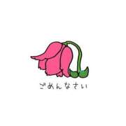 ヒメ日記 2025/10/09 09:41 投稿 まつり 松戸角海老根本店