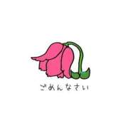 ヒメ日記 2025/12/21 11:11 投稿 まつり 松戸角海老根本店