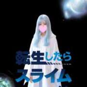 まのん 💟お知らせ💟 ドMバスターズ岡崎・安城・豊田店