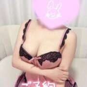 ヒメ日記 2025/08/14 14:01 投稿 ゆりな ごほうびSPA名古屋店