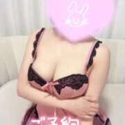 ヒメ日記 2025/10/13 18:19 投稿 ゆりな ごほうびSPA名古屋店