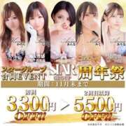 ヒメ日記 2025/10/24 12:08 投稿 ゆりな ごほうびSPA名古屋店