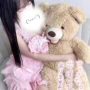 ヒメ日記 2026/02/08 11:58 投稿 ゆりな ごほうびSPA名古屋店