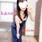 ヒメ日記 2025/12/09 00:31 投稿 かのん 淫乱痴女エステ