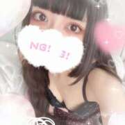 ヒメ日記 2025/05/09 19:46 投稿 ねむ C.C.CATS