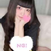 ヒメ日記 2025/06/10 10:24 投稿 ねむ C.C.CATS