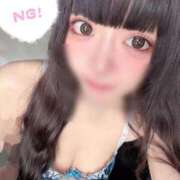 ヒメ日記 2026/04/17 13:41 投稿 ねむ CCキャッツ