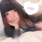 ヒメ日記 2026/04/29 22:42 投稿 ねむ CCキャッツ