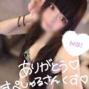 ヒメ日記 2026/06/26 20:42 投稿 ねむ CCキャッツ