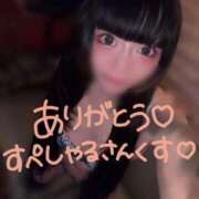ヒメ日記 2026/07/10 18:03 投稿 ねむ CCキャッツ