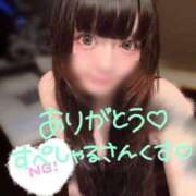 ヒメ日記 2026/07/24 17:22 投稿 ねむ CCキャッツ